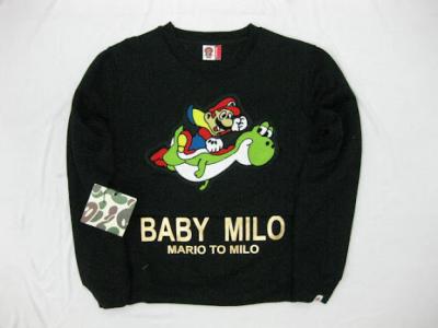 Cheap BABY MILO Hoodies wholesale No. 216